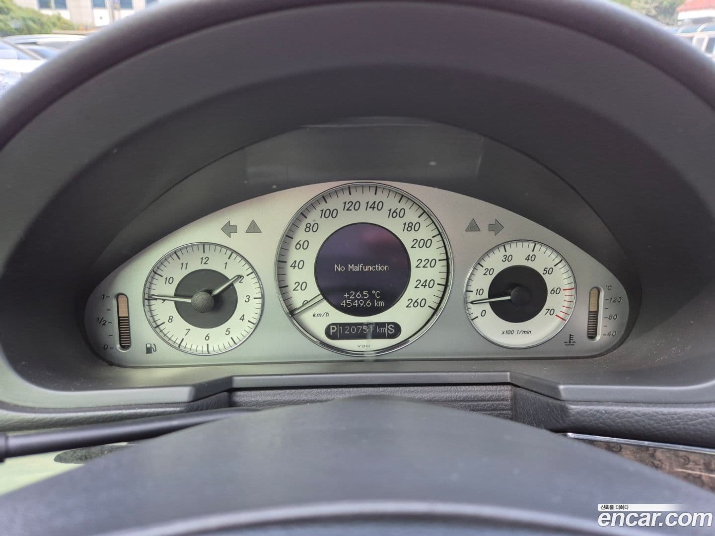 Main__Slider__Photo:E-Class Mercedes-Benz 2003.11-16