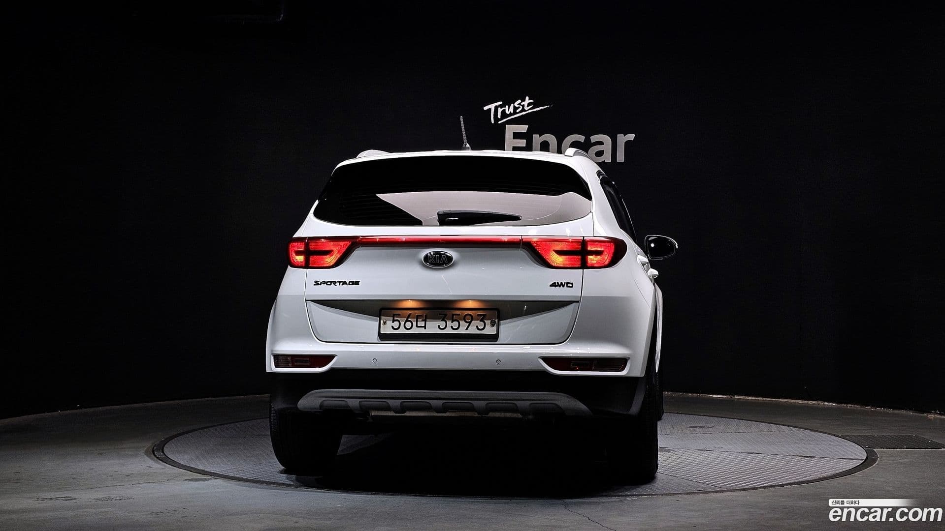 Main__Slider__Photo:Sportage Kia 2017.10-3