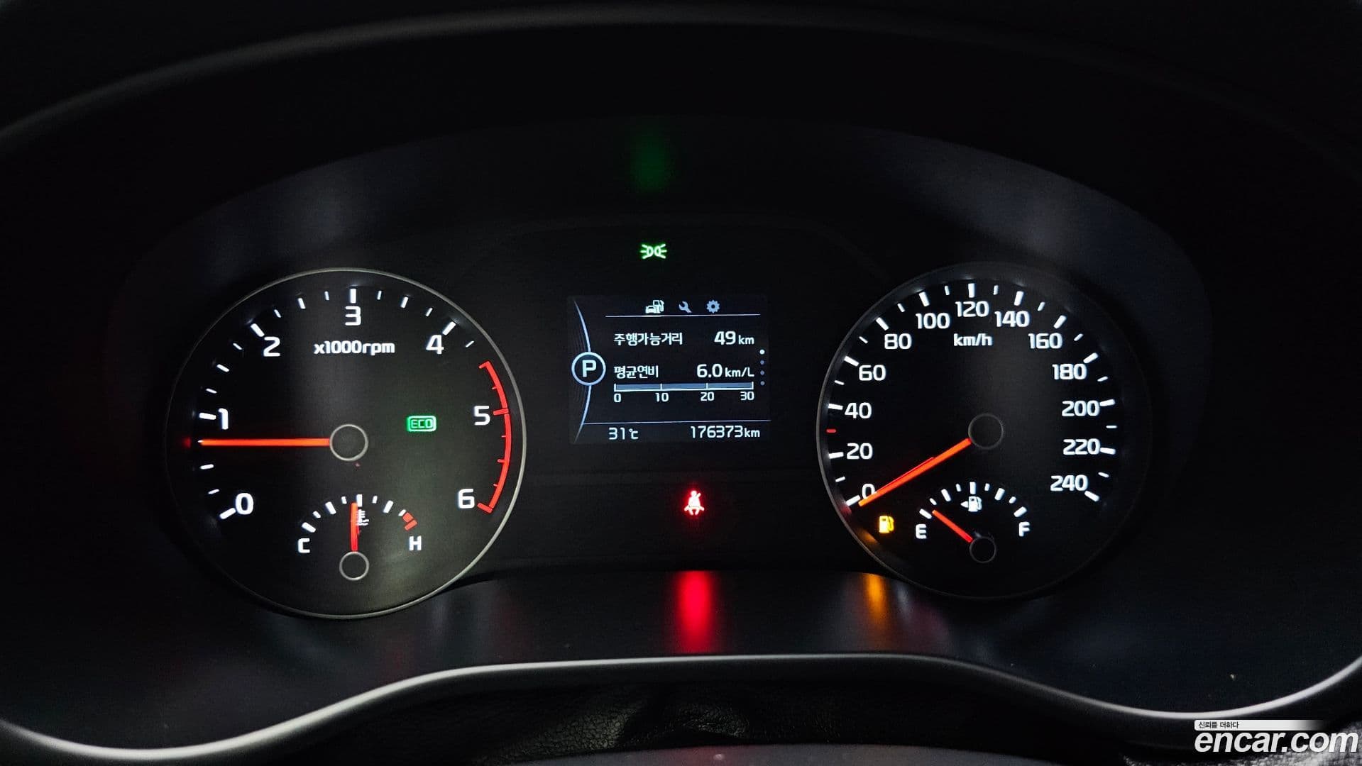 Main__Slider__Photo:Sportage Kia 2017.10-7