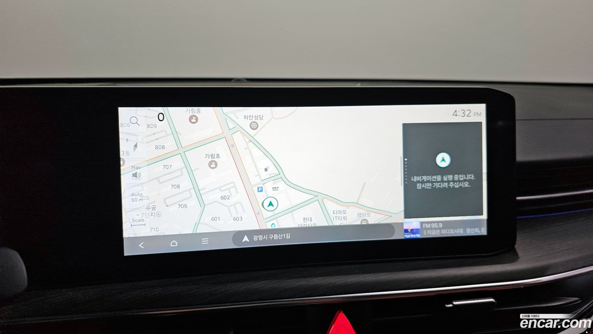 Main__Slider__Photo:K5 Kia 2023.11-15