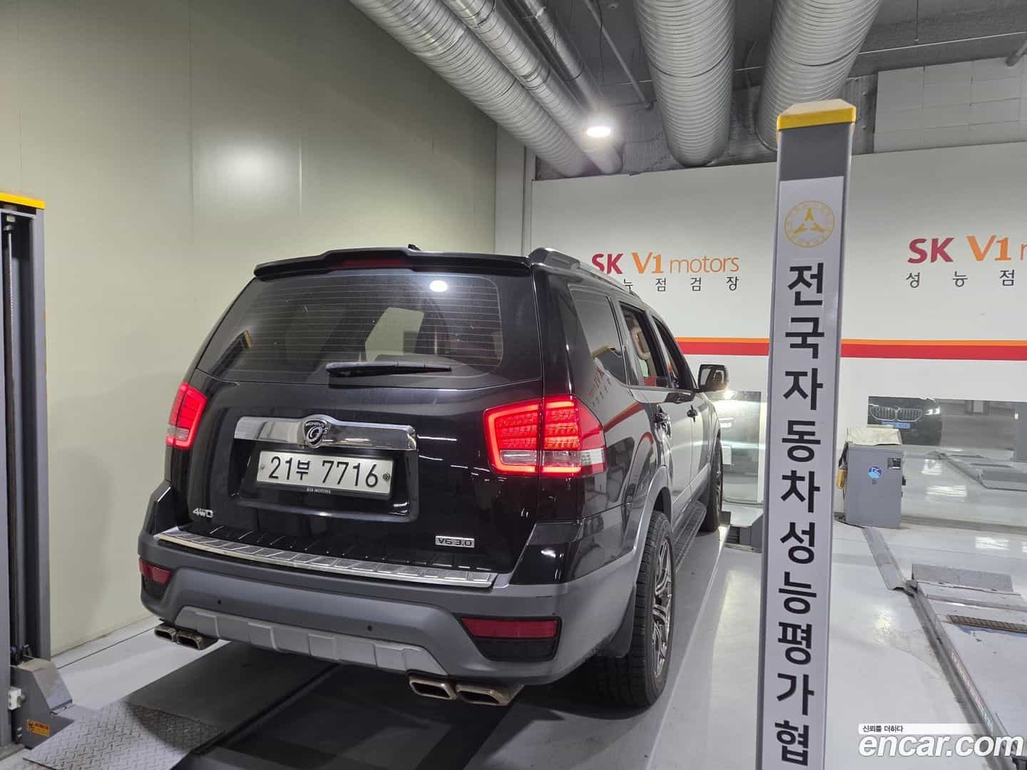 Mohave Kia 2017.9-OUTER-2