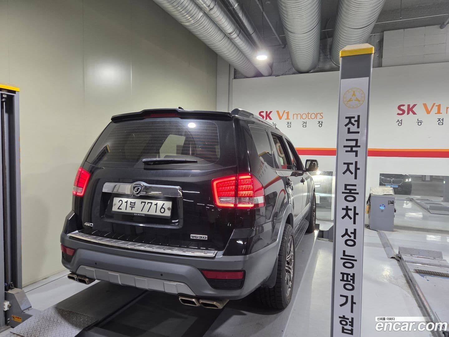 Main__Slider__Photo:Mohave Kia 2017.9-0