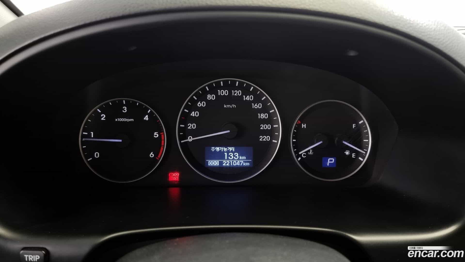 Starex Hyundai 2017.5-INNER-008