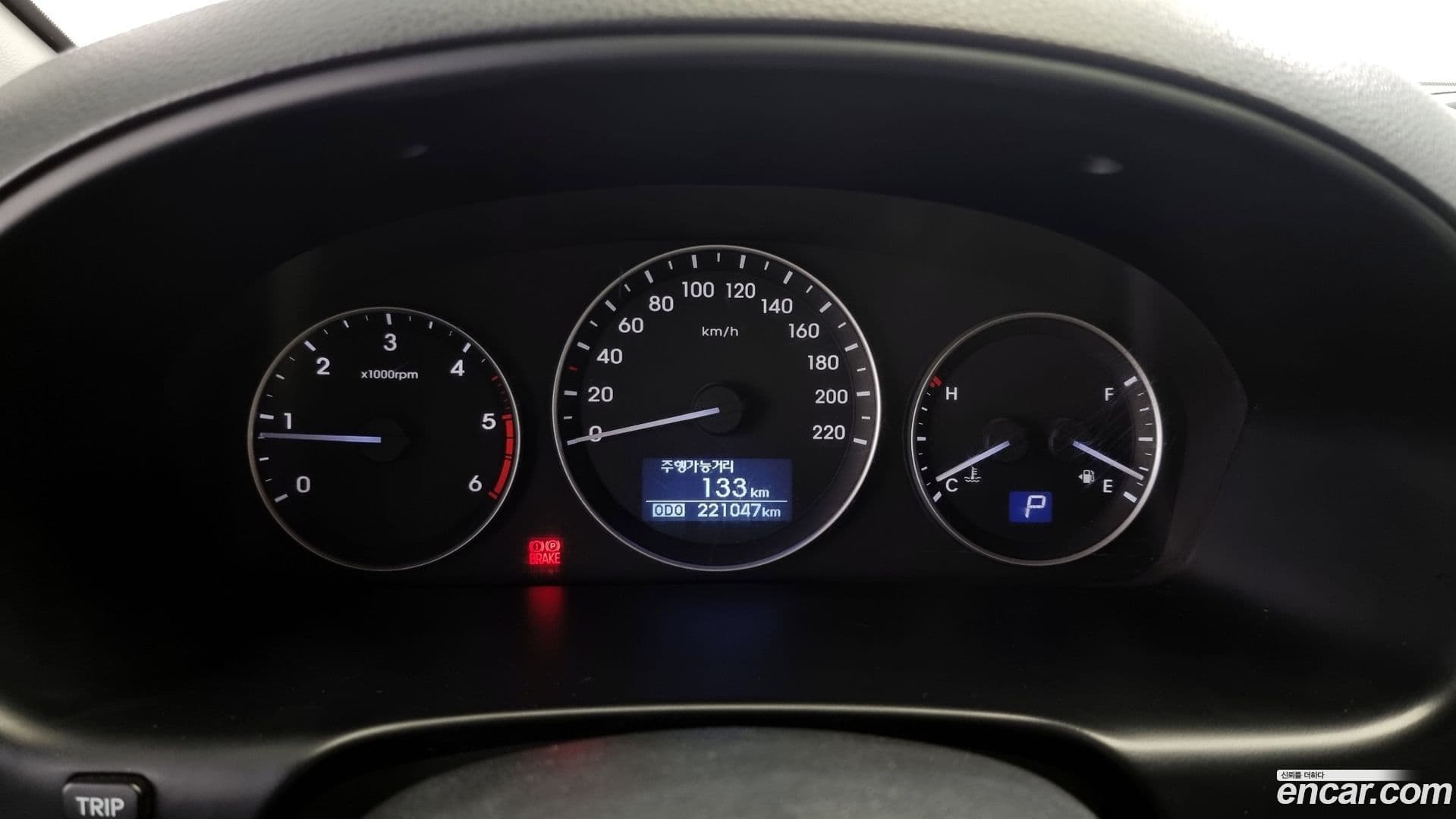 Main__Slider__Photo:Starex Hyundai 2017.5-7