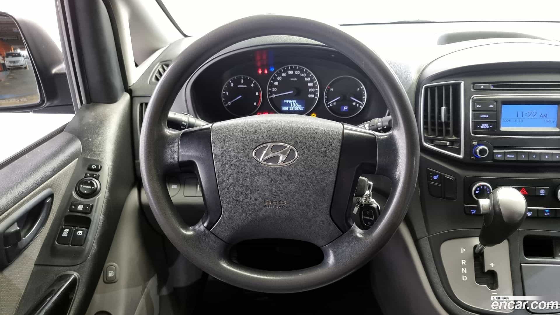 Starex Hyundai 2017.5-OPTION-017