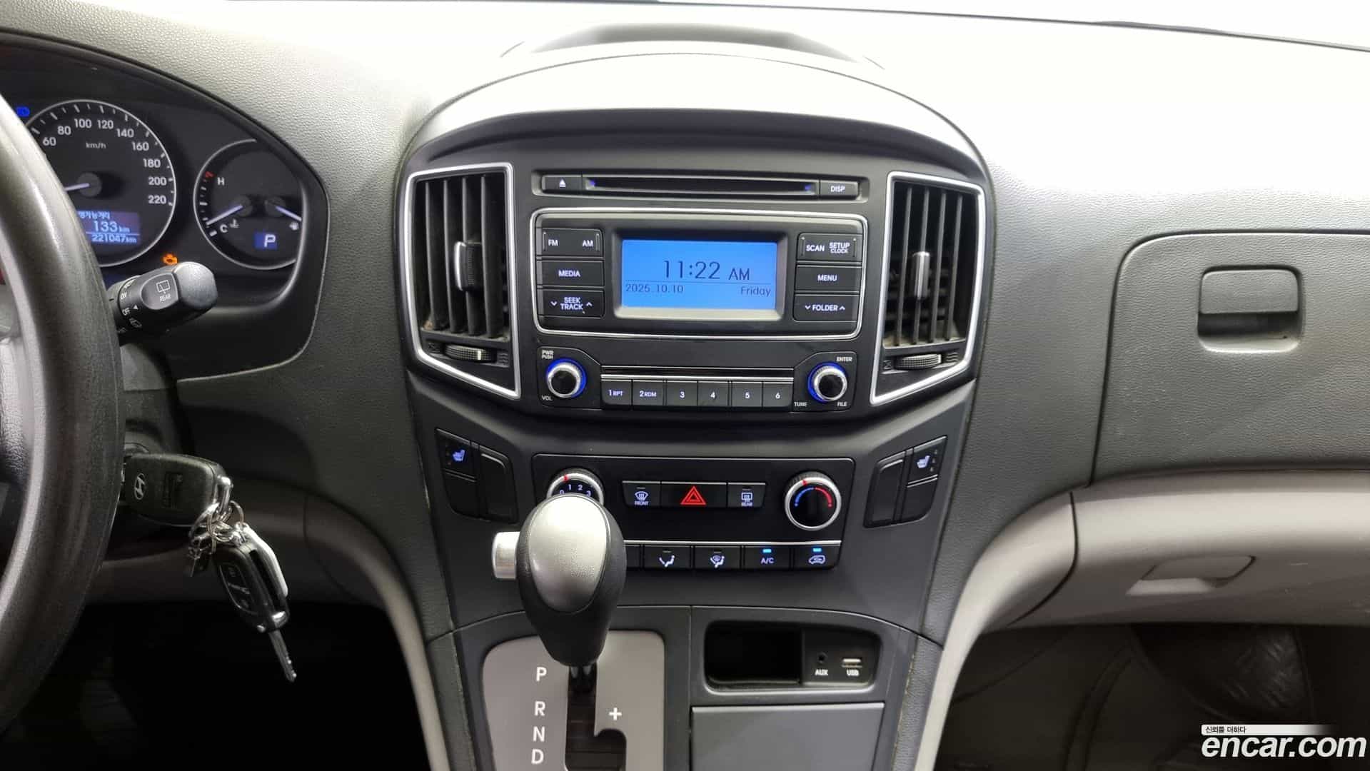 Starex Hyundai 2017.5-OPTION-018