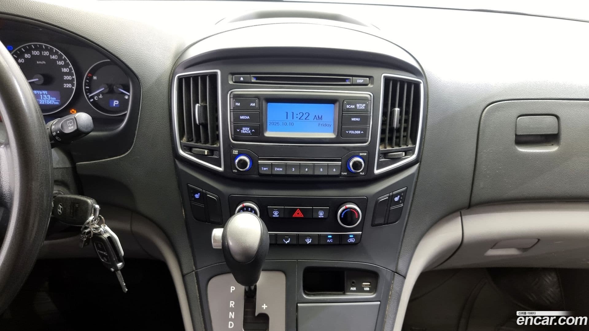 Main__Slider__Photo:Starex Hyundai 2017.5-13