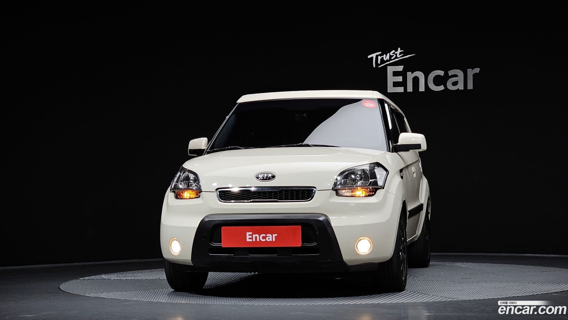 Main__Slider__Photo:Soul Kia 2010.6-2