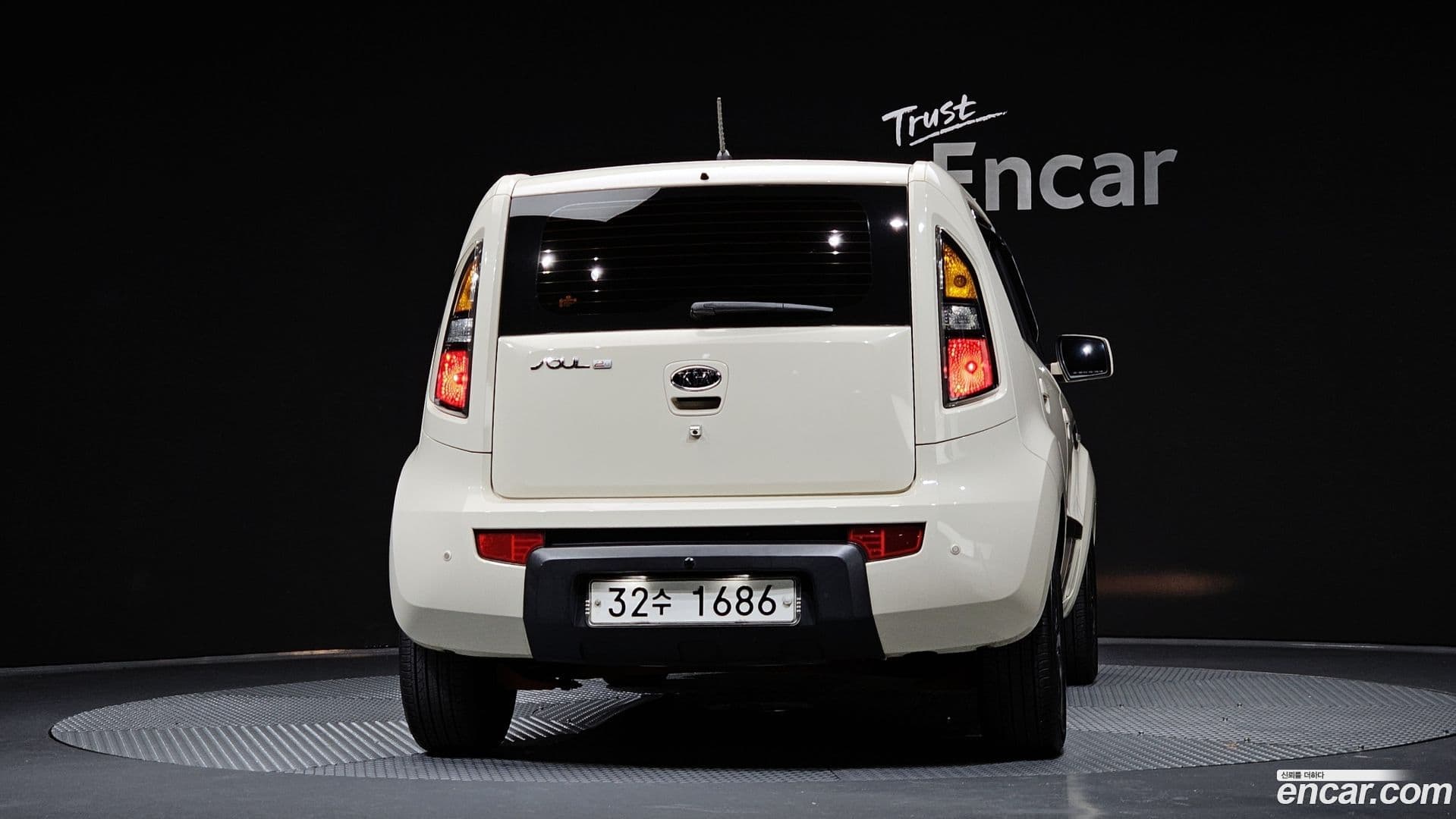 Main__Slider__Photo:Soul Kia 2010.6-3