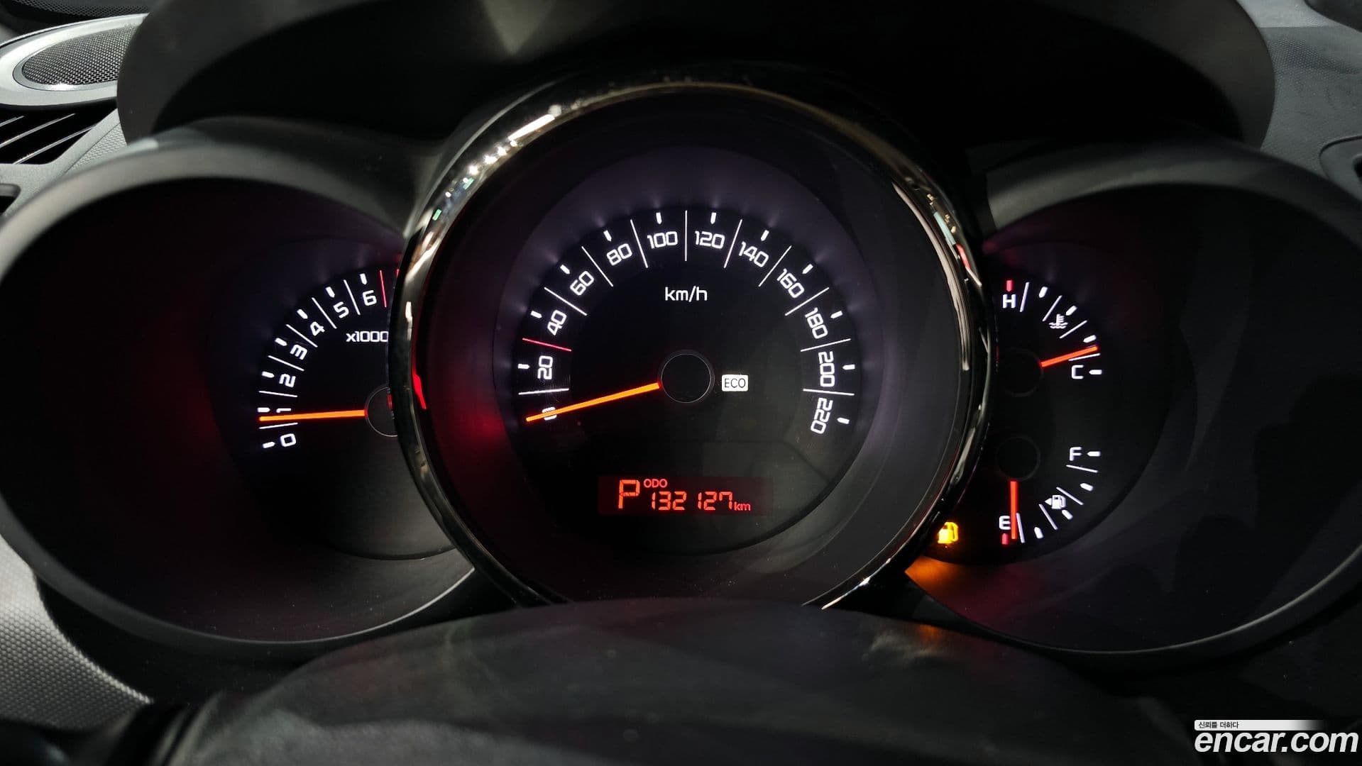 Main__Slider__Photo:Soul Kia 2010.6-7