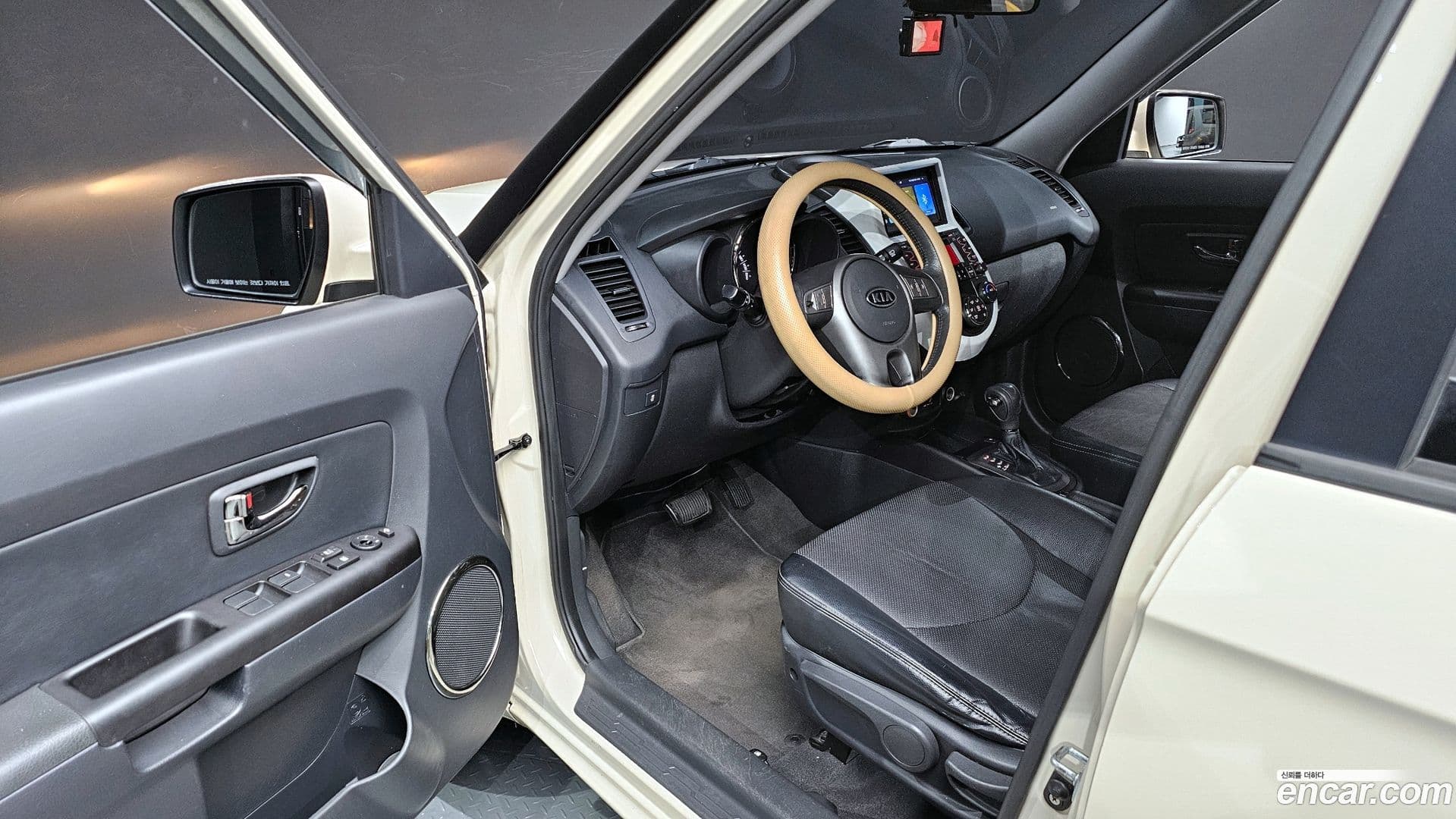 Main__Slider__Photo:Soul Kia 2010.6-10