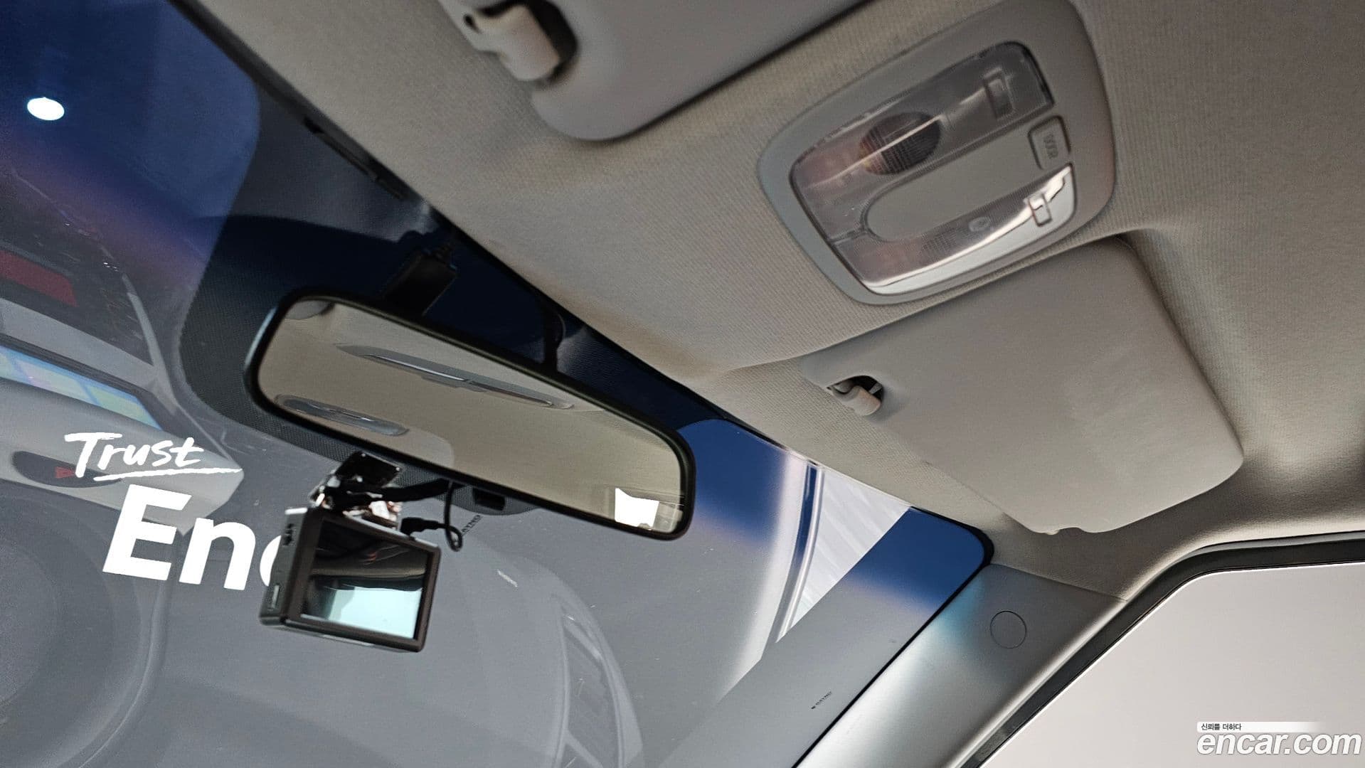 Main__Slider__Photo:Soul Kia 2010.6-14