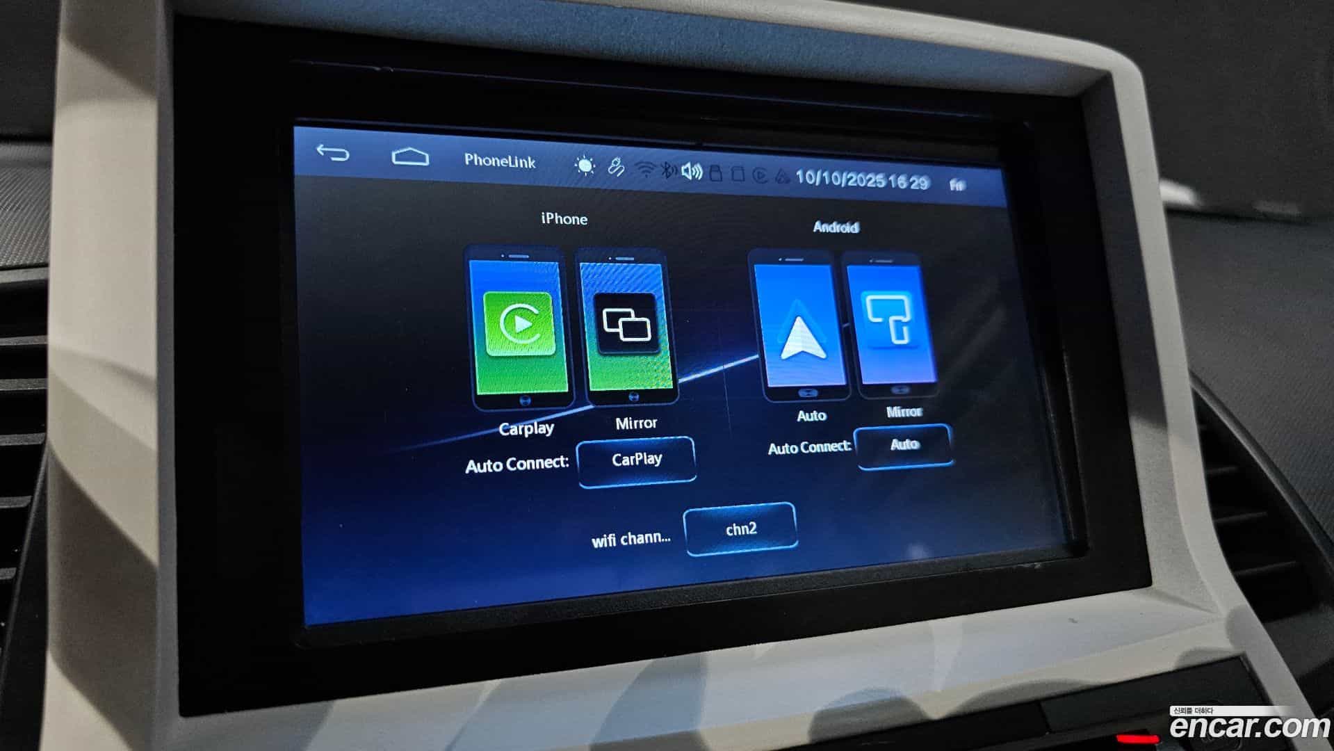 Soul Kia 2010.6-OPTION-020