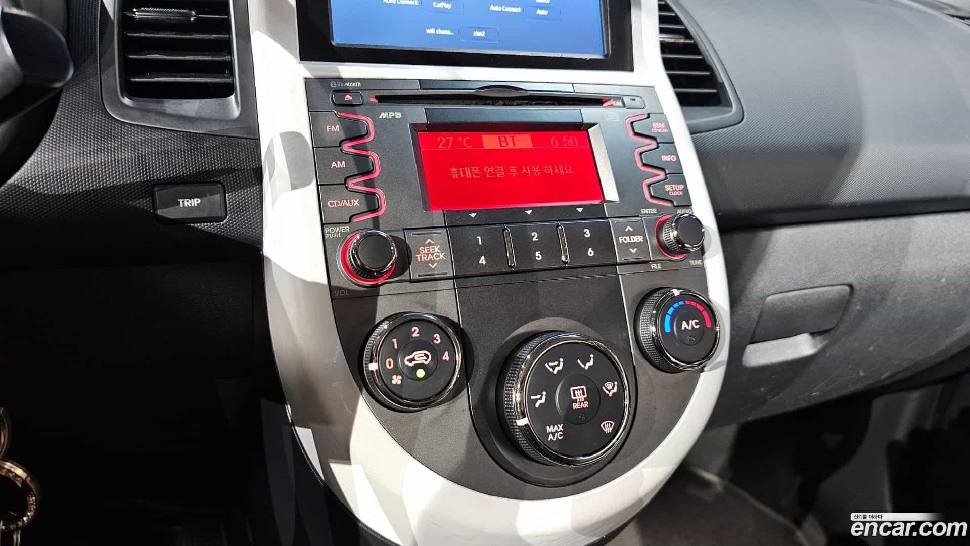 Soul Kia 2010.6-OPTION-022