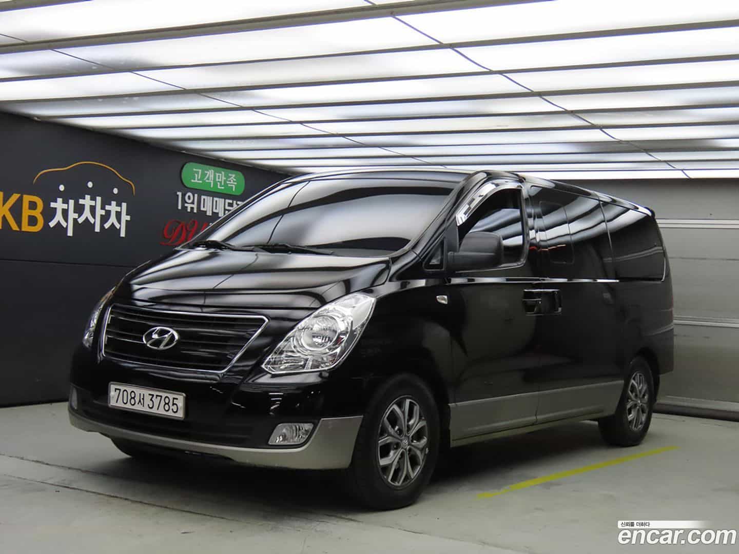 Starex Hyundai 2017.6-OUTER-001