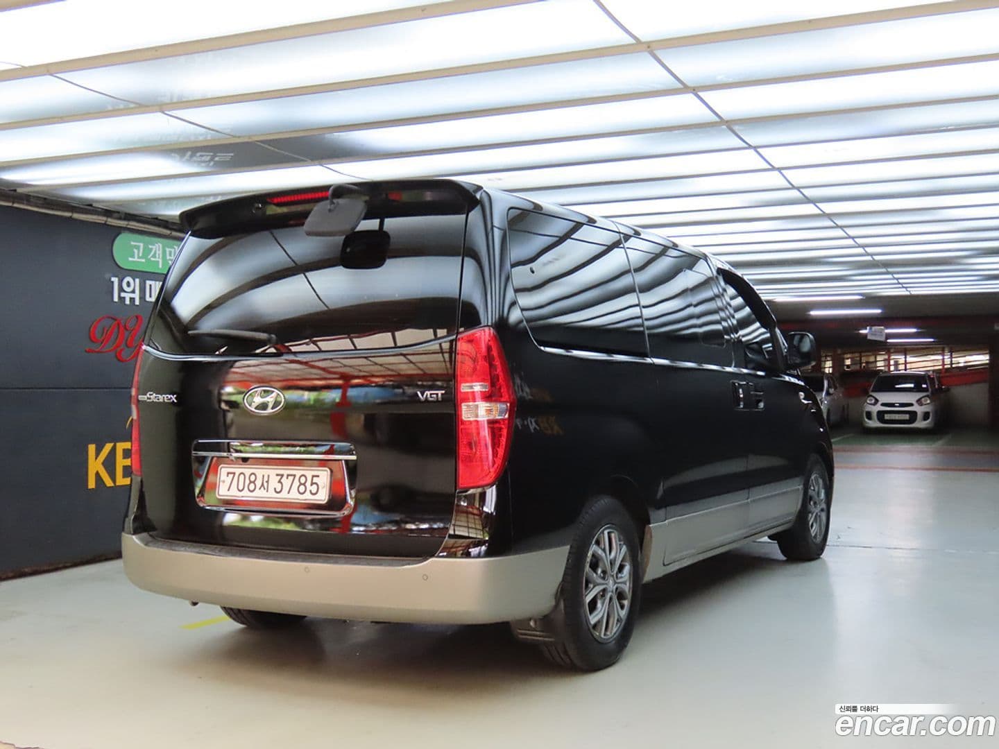 Main__Slider__Photo:Starex Hyundai 2017.6-3