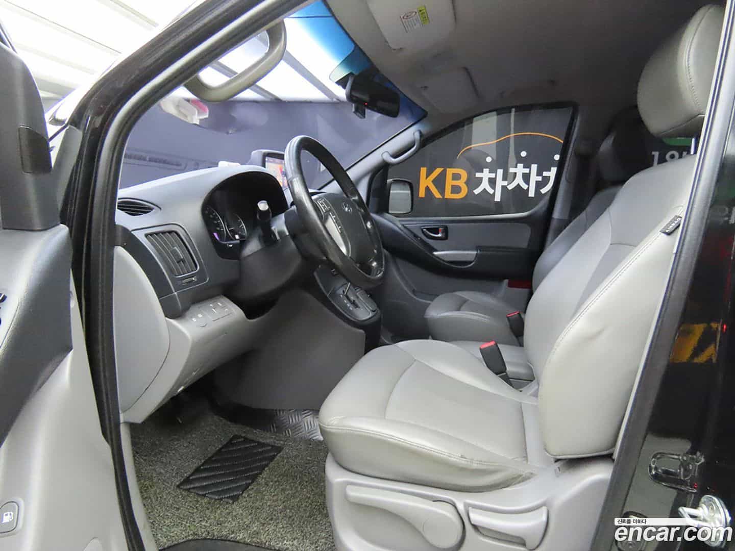 Starex Hyundai 2017.6-OUTER-005