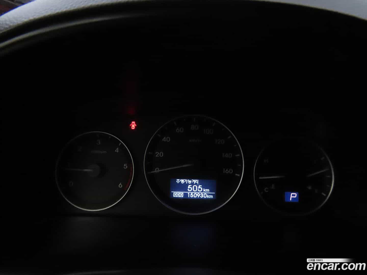 Starex Hyundai 2017.6-INNER-009