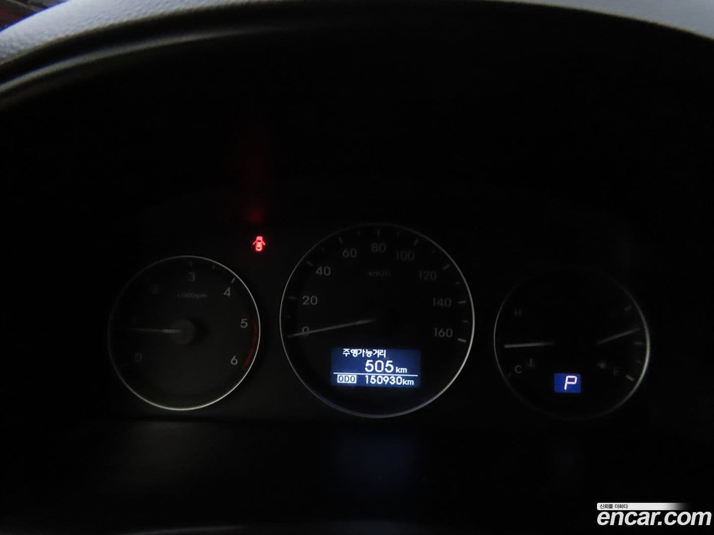 Main__Slider__Photo:Starex Hyundai 2017.6-8