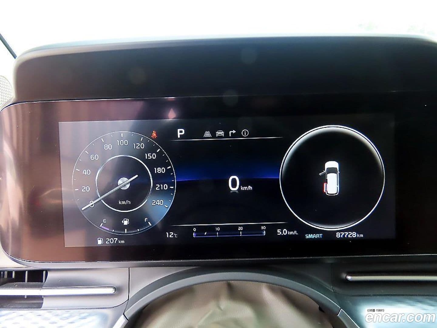 Main__Slider__Photo:Canival Kia 2021.7-9