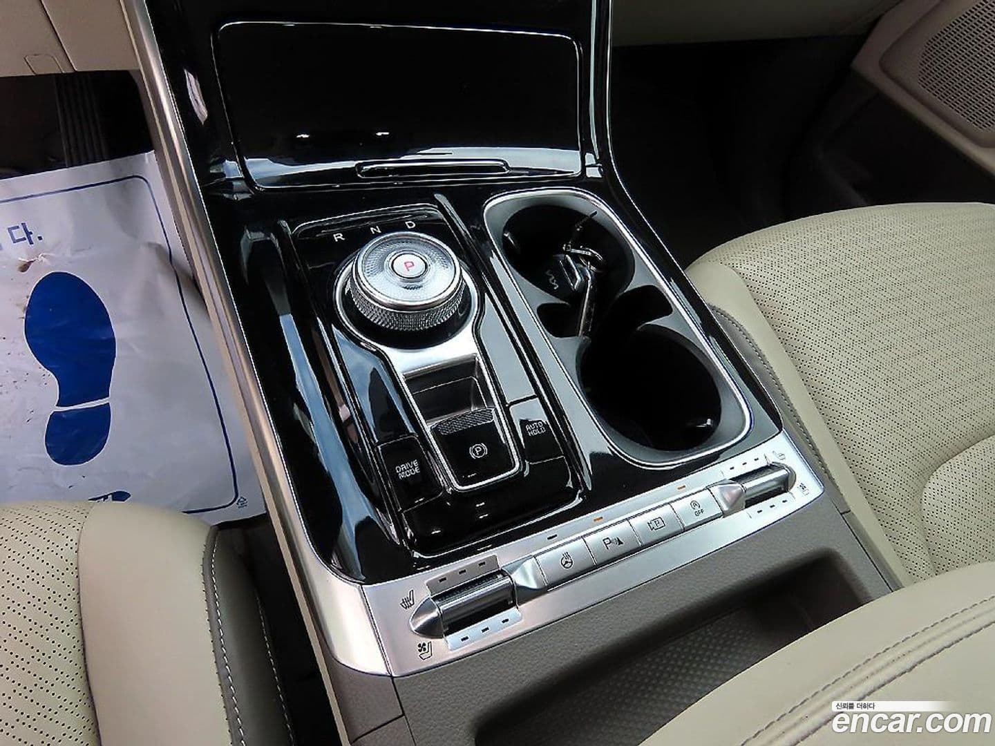 Main__Slider__Photo:Canival Kia 2021.7-10