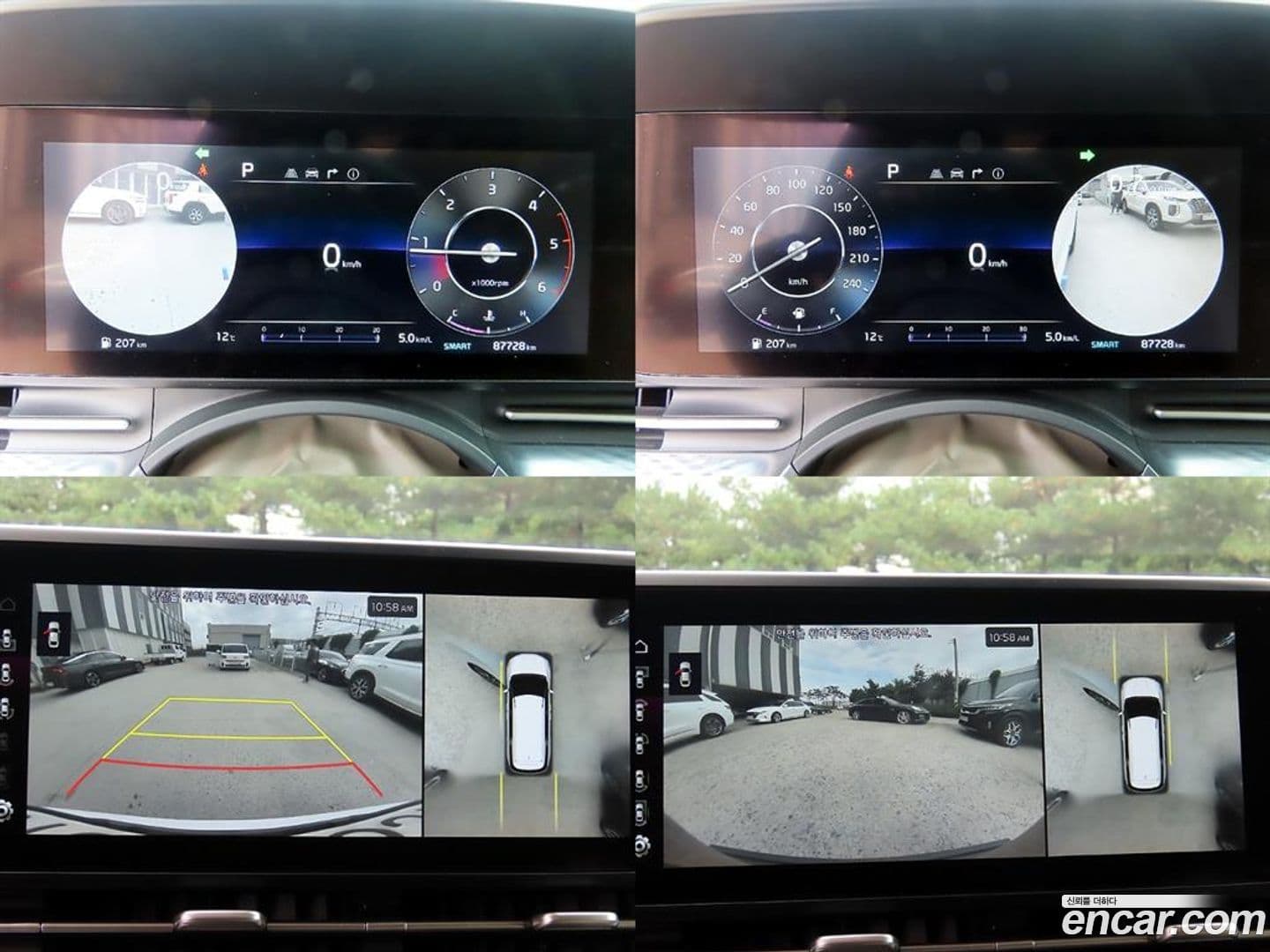 Main__Slider__Photo:Canival Kia 2021.7-16