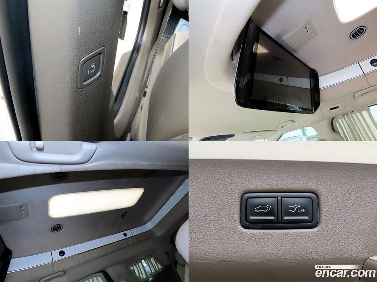 Main__Slider__Photo:Canival Kia 2021.7-17