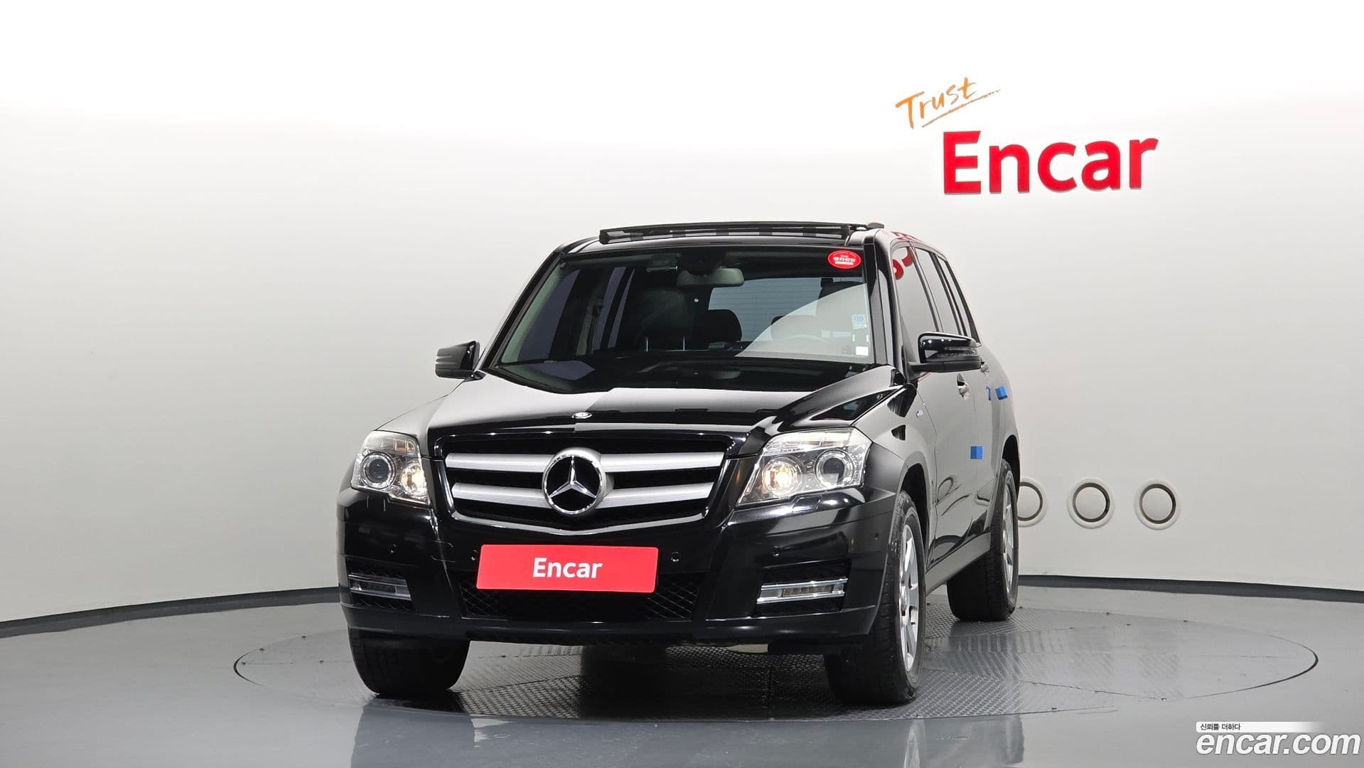 Main__Slider__Photo:GLK-Class Mercedes-Benz 2010.7-2