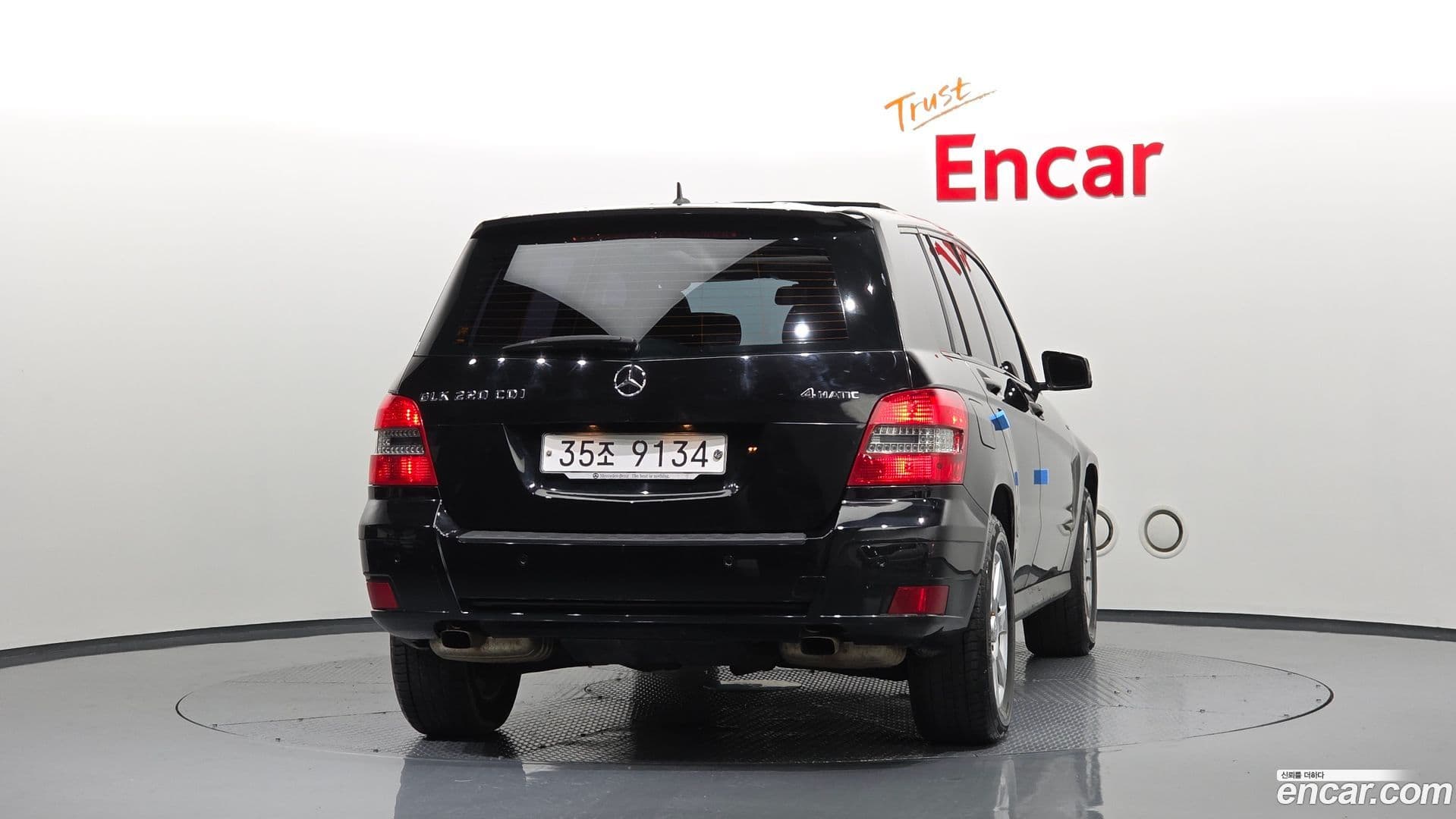 Main__Slider__Photo:GLK-Class Mercedes-Benz 2010.7-3