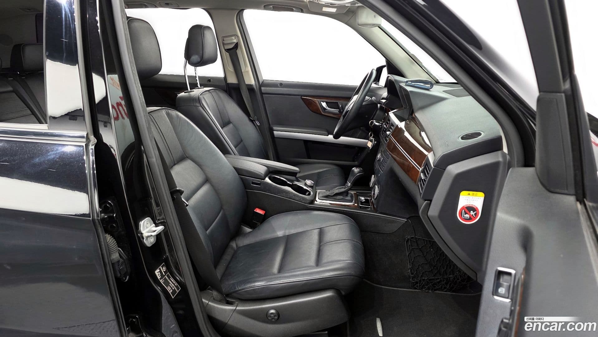 Main__Slider__Photo:GLK-Class Mercedes-Benz 2010.7-10