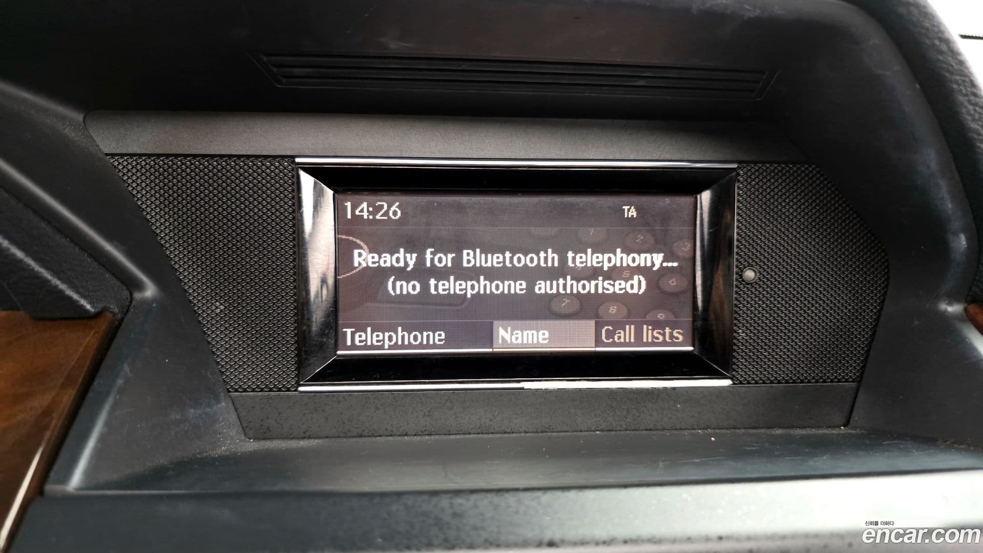 Main__Slider__Photo:GLK-Class Mercedes-Benz 2010.7-15