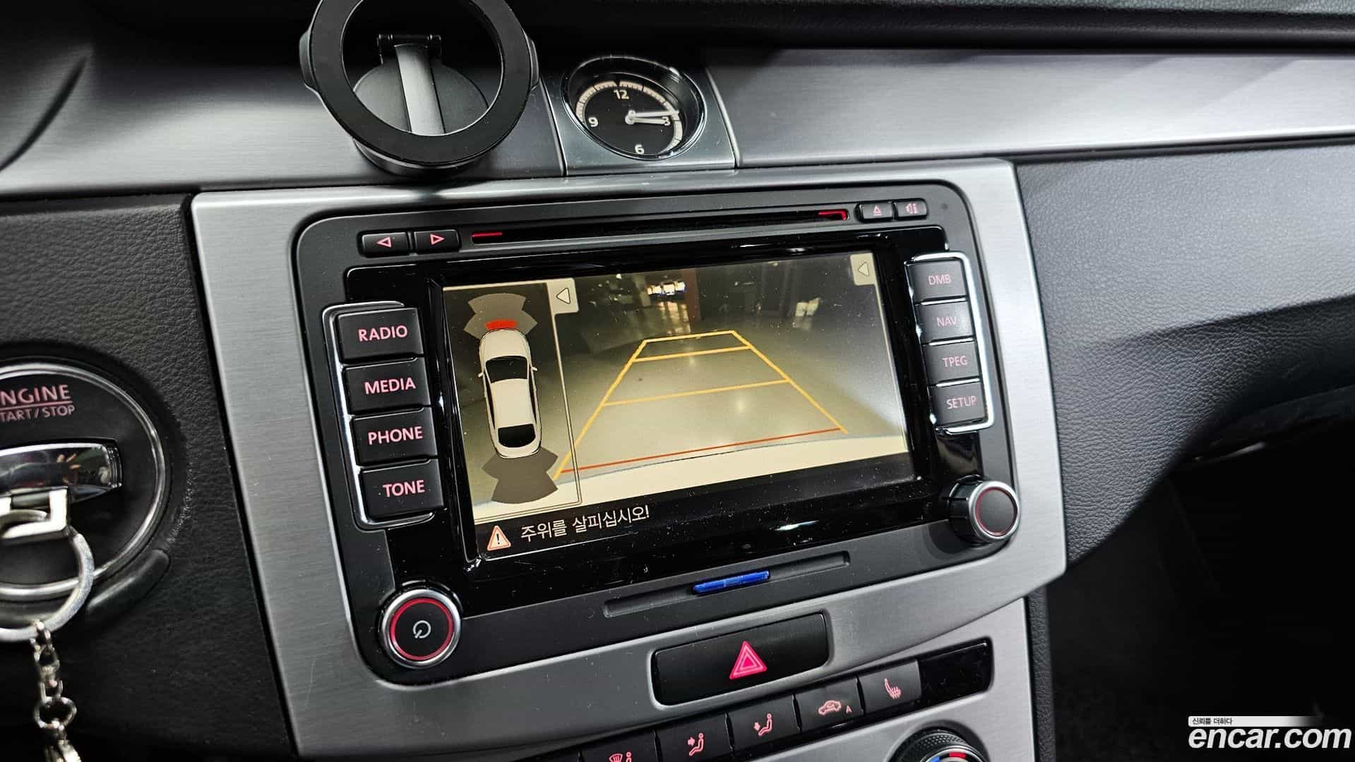 CC Volkswagen 2015.11-OPTION-019