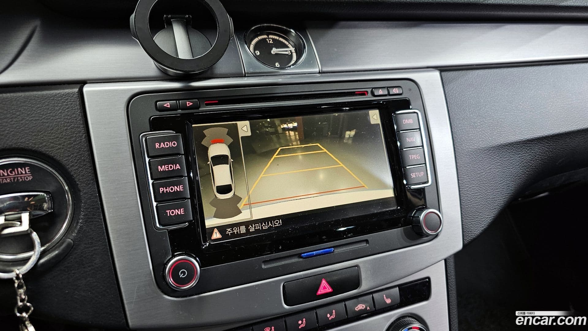 Main__Slider__Photo:CC Volkswagen 2015.11-14