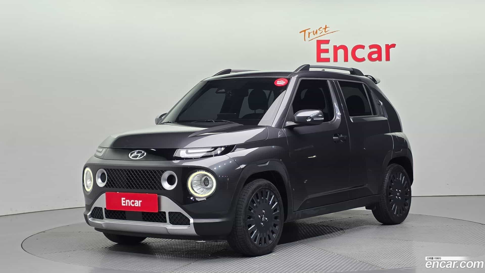 Casper Hyundai 2022.2-OUTER-001