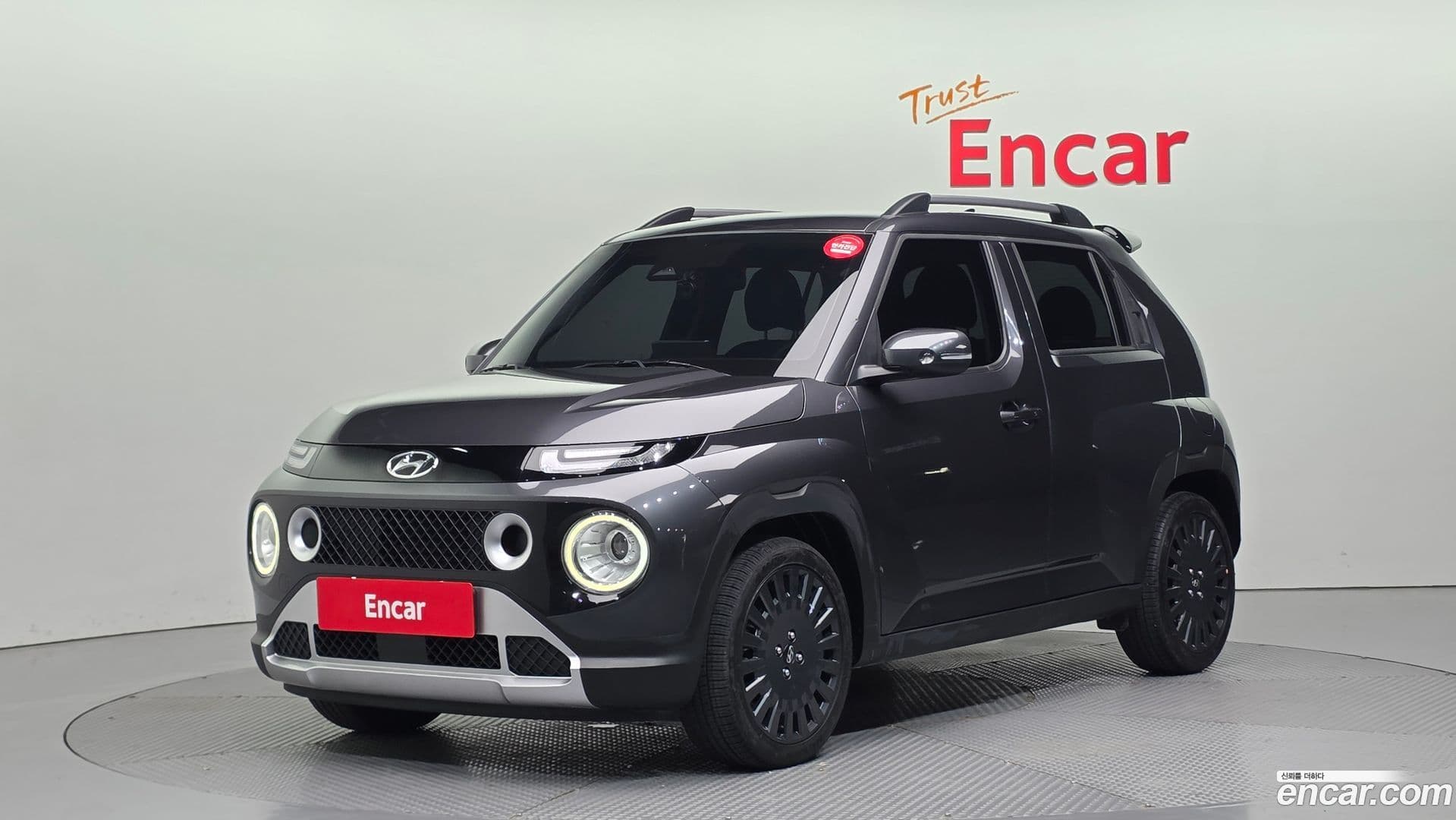 Main__Slider__Photo:Casper Hyundai 2022.2-0