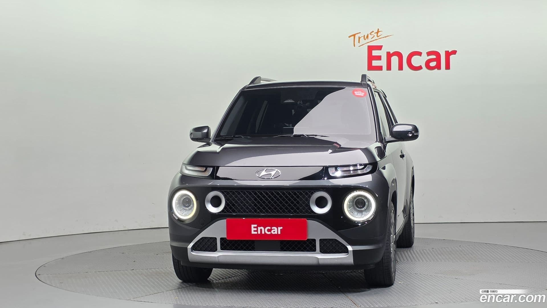 Main__Slider__Photo:Casper Hyundai 2022.2-2