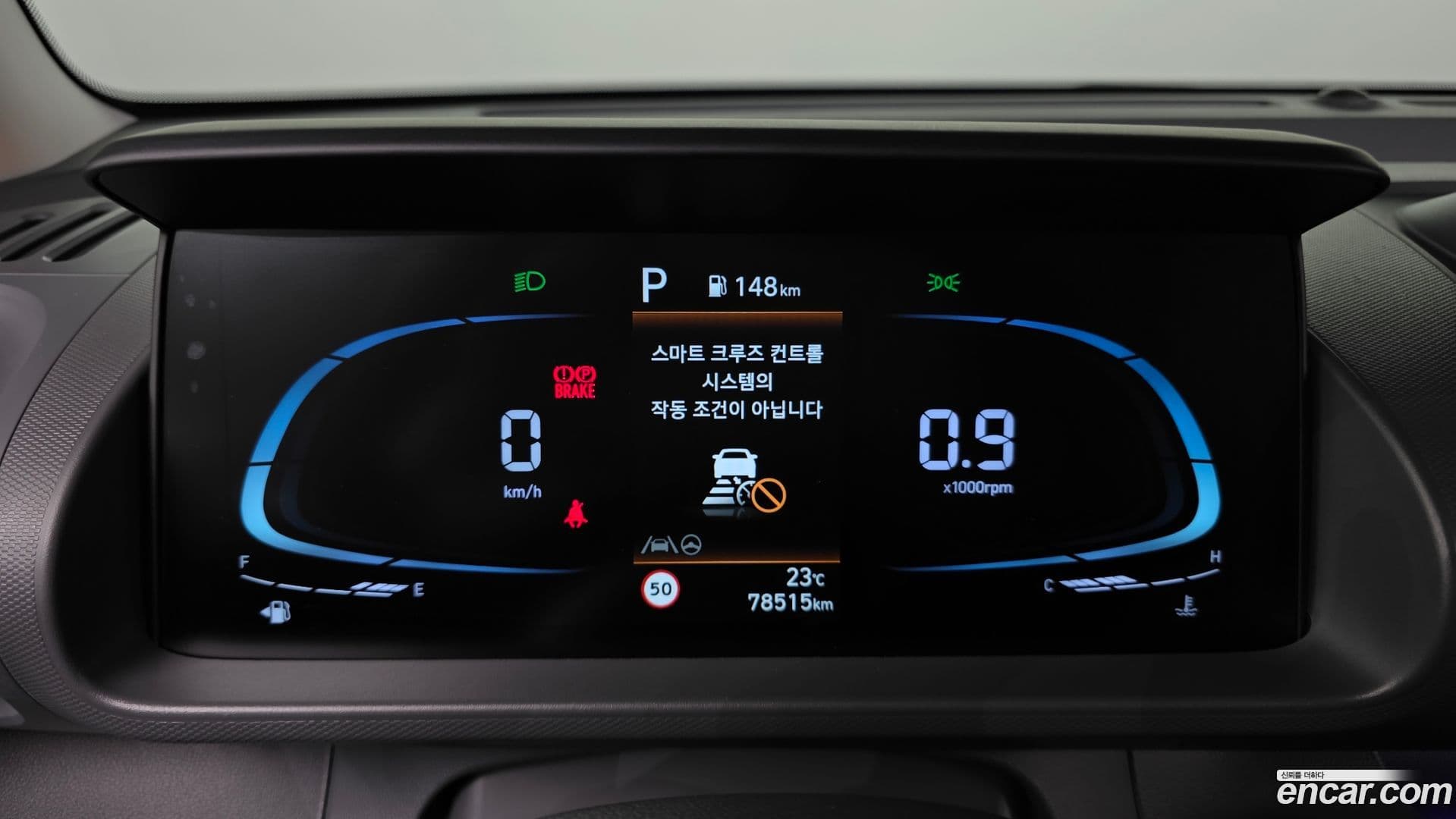 Main__Slider__Photo:Casper Hyundai 2022.2-7