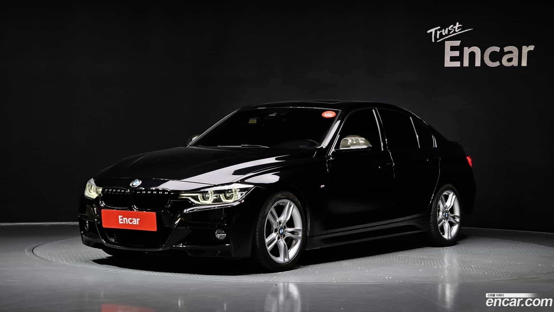 3-Series BMW 2016.9-OUTER-001