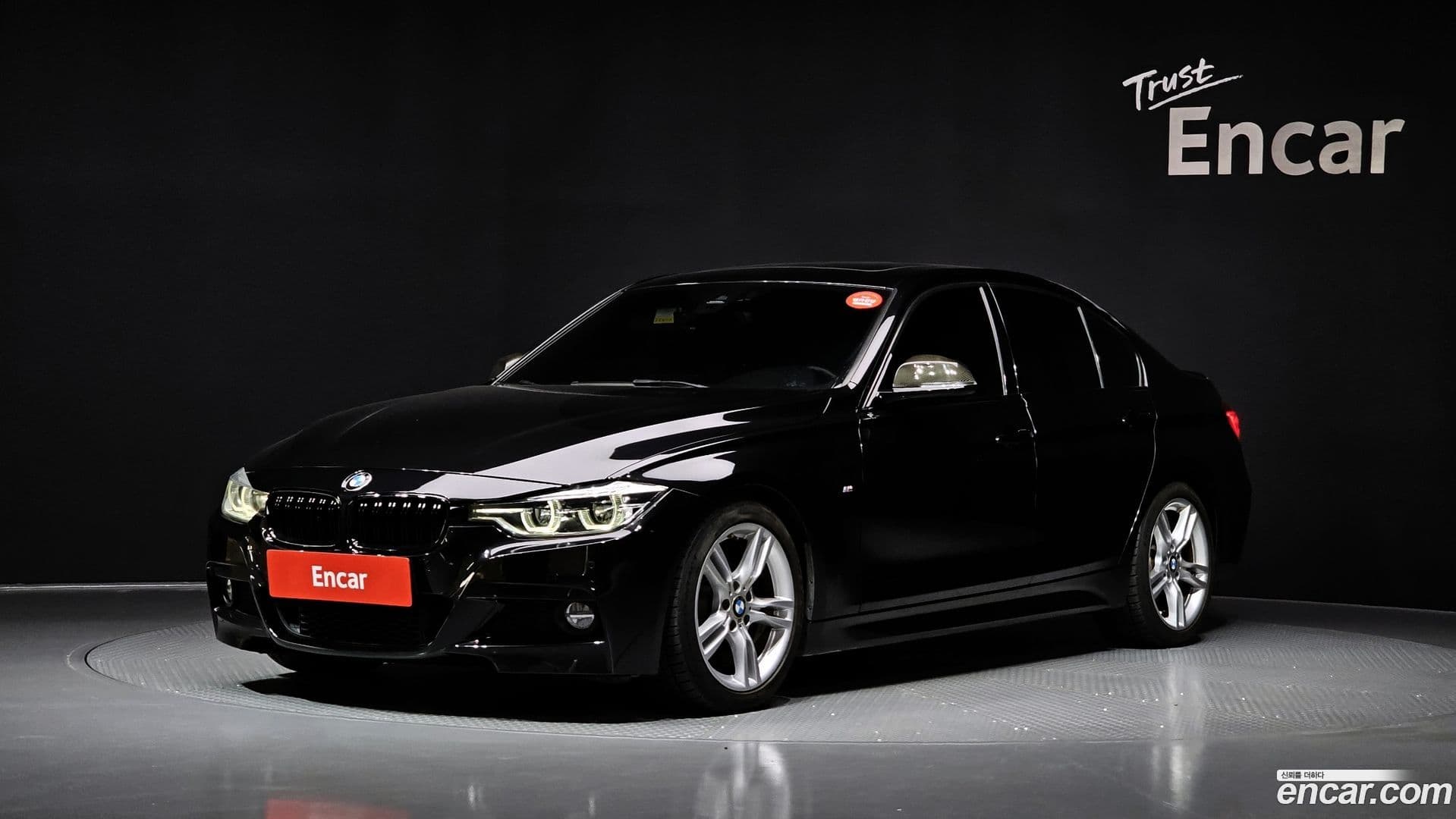 Main__Slider__Photo:3-Series BMW 2016.9-0