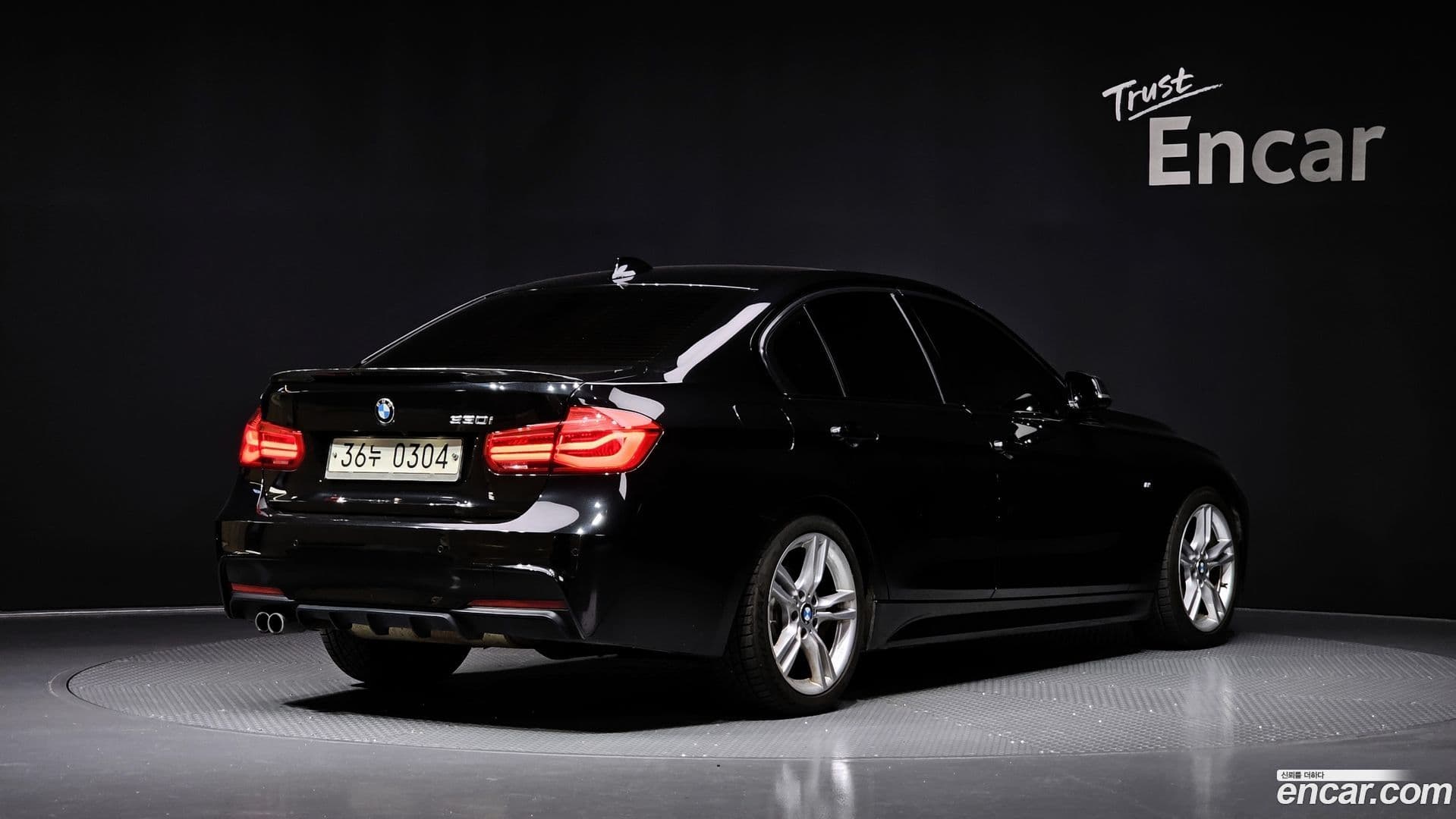 Main__Slider__Photo:3-Series BMW 2016.9-1