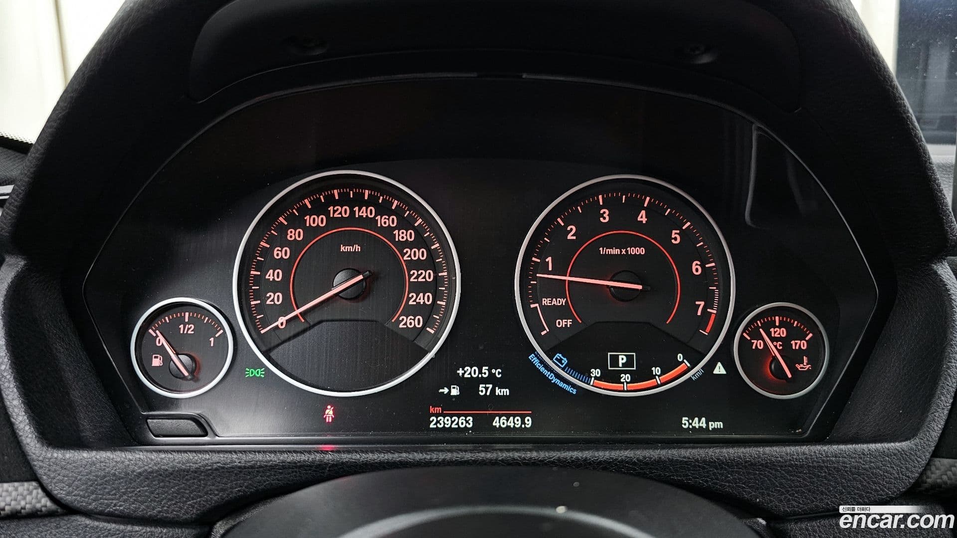 Main__Slider__Photo:3-Series BMW 2016.9-7