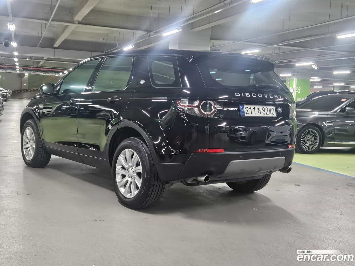 Discovery Sport Land Rover 2016.7-OUTER-002