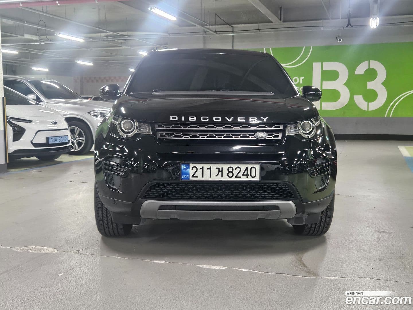 Main__Slider__Photo:Discovery Sport Land Rover 2016.7-2