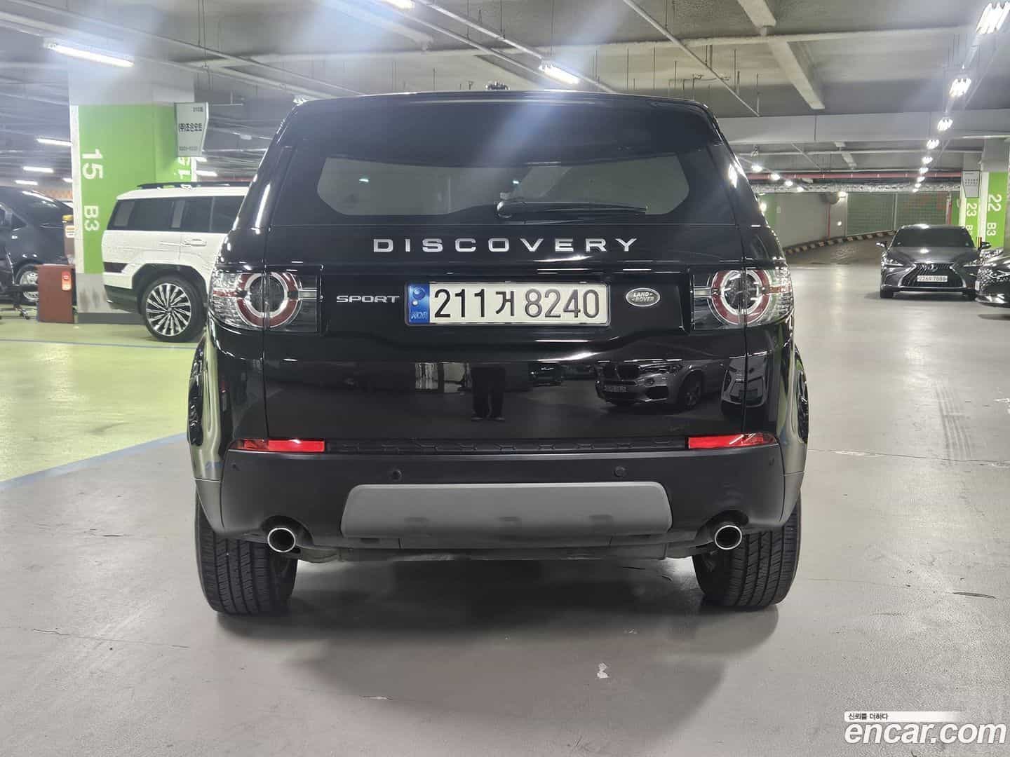 Discovery Sport Land Rover 2016.7-OUTER-004