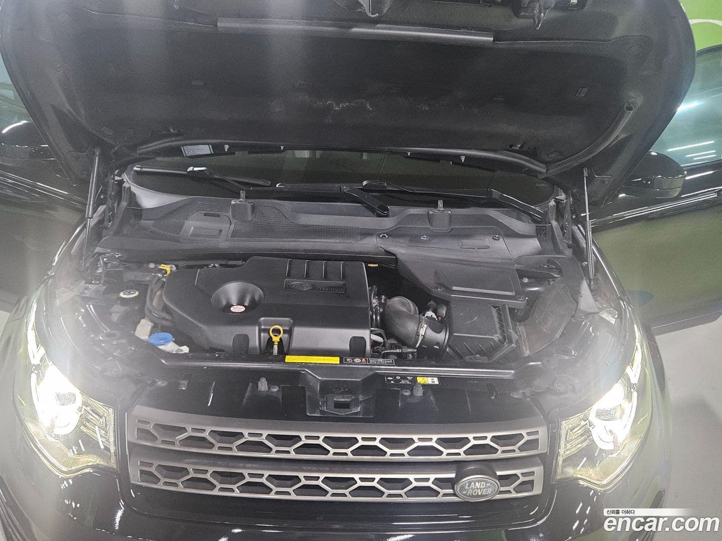 Main__Slider__Photo:Discovery Sport Land Rover 2016.7-5