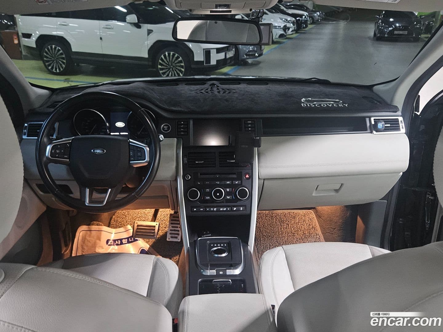 Main__Slider__Photo:Discovery Sport Land Rover 2016.7-6