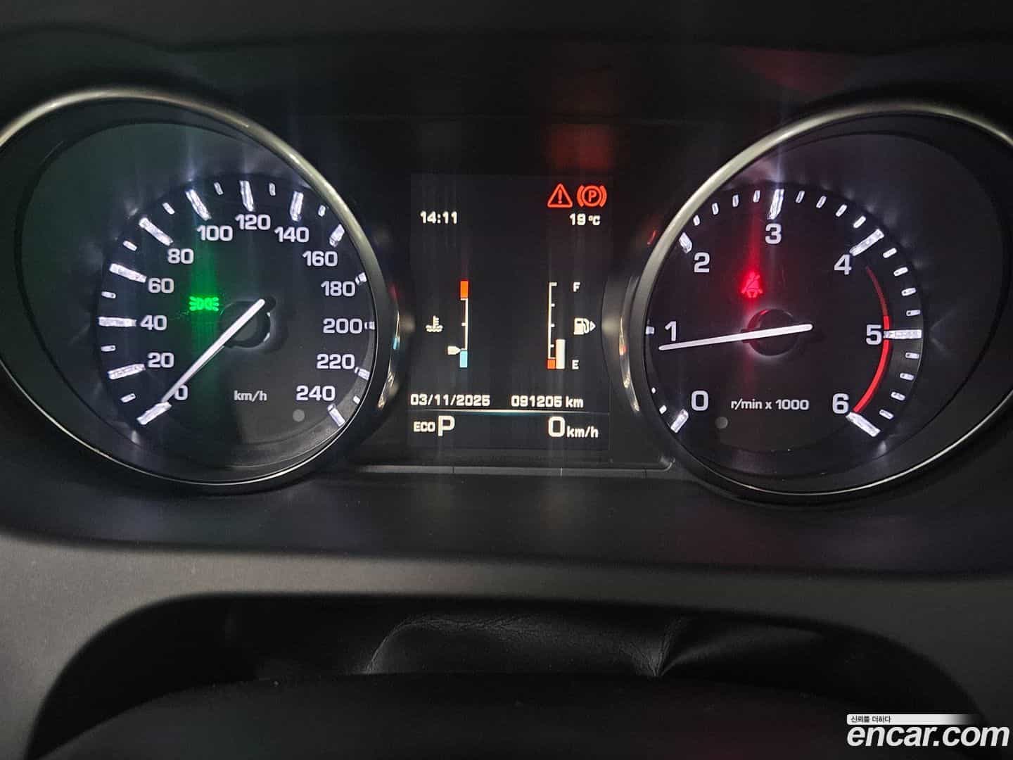 Discovery Sport Land Rover 2016.7-INNER-008