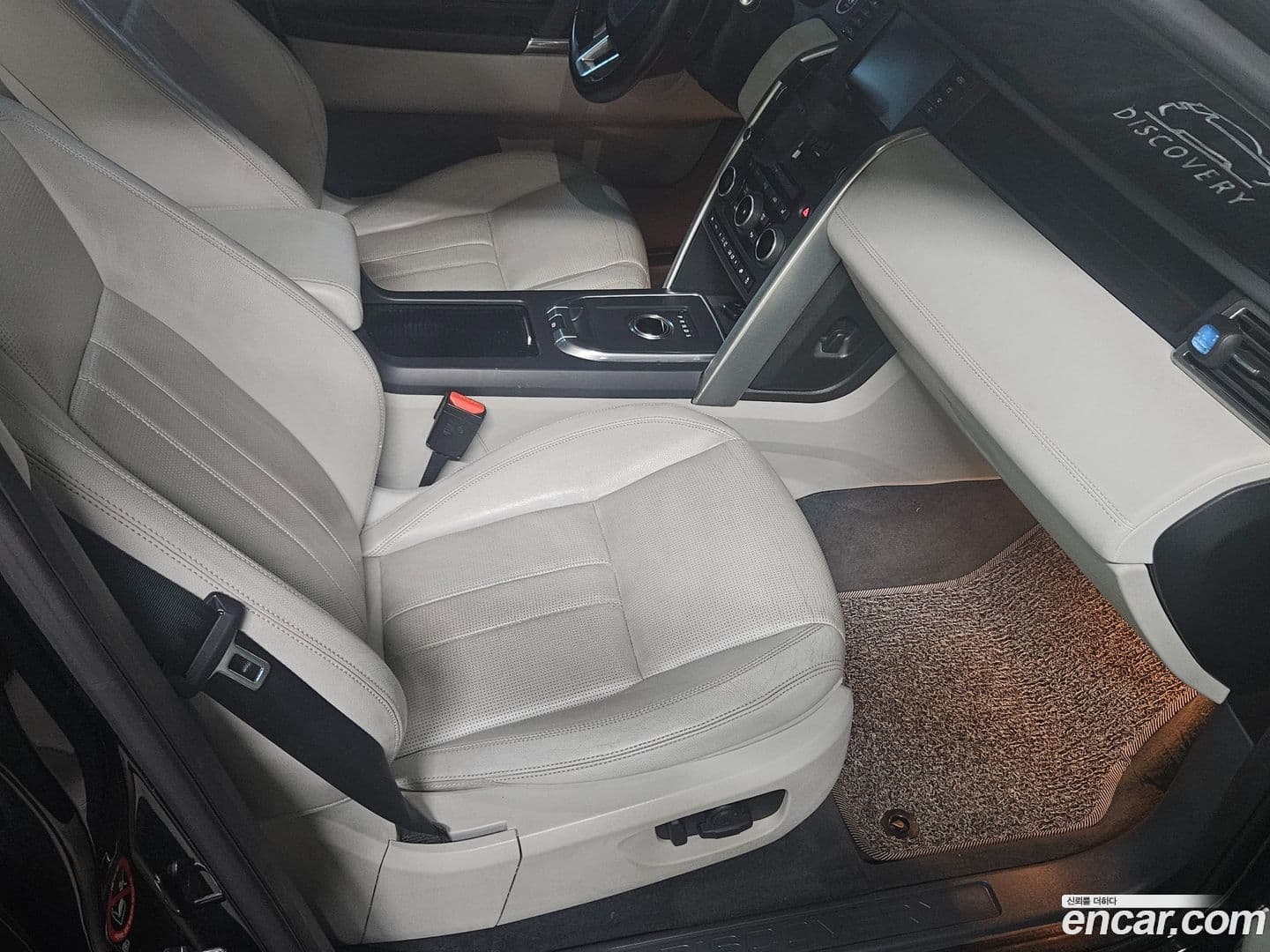 Main__Slider__Photo:Discovery Sport Land Rover 2016.7-10