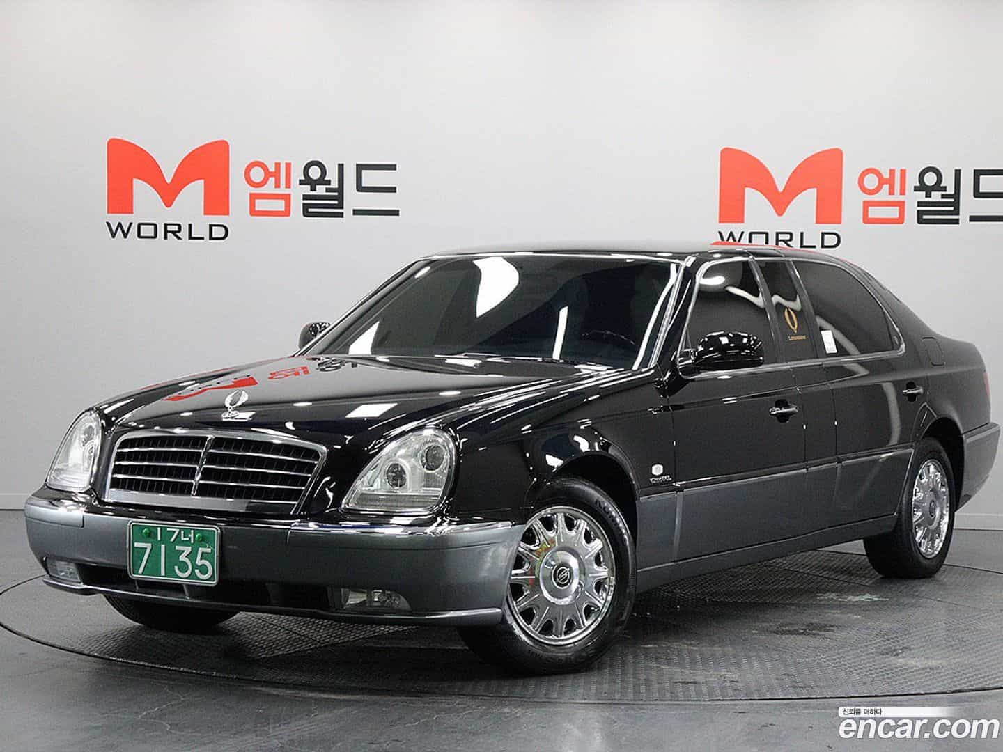 Chairman KG_Mobility_Ssangyong 2003.10-OUTER-001