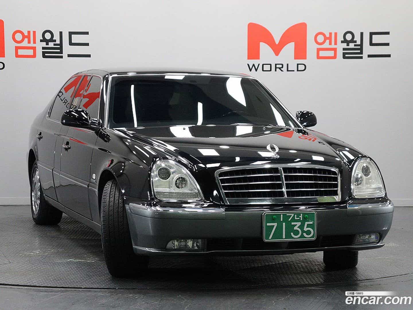 Chairman KG_Mobility_Ssangyong 2003.10-OUTER-002